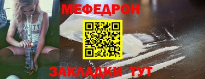 mix Будённовск
