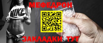 2c-b Бузулук