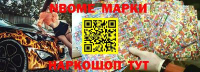 PSILOCYBIN Бугуруслан