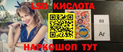 2c-b Бузулук