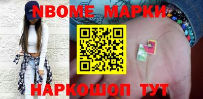 mix Будённовск