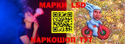 2c-b Бузулук