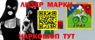 mix Будённовск
