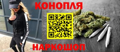 PSILOCYBIN Бугуруслан
