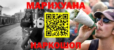 mix Будённовск