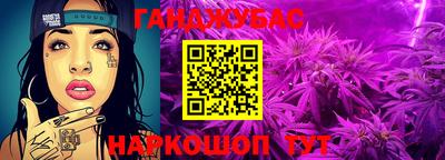 PSILOCYBIN Бугуруслан