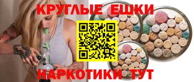 mix Будённовск