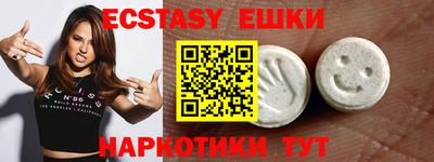 mix Будённовск