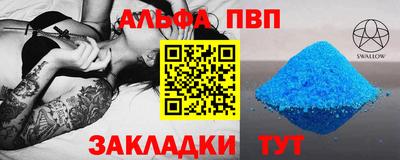 mix Будённовск