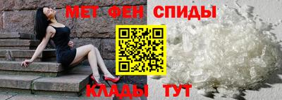 2c-b Бузулук