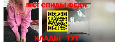 mix Будённовск