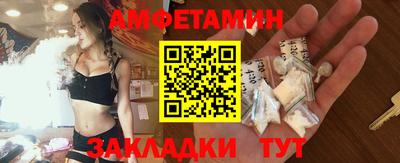 2c-b Бузулук