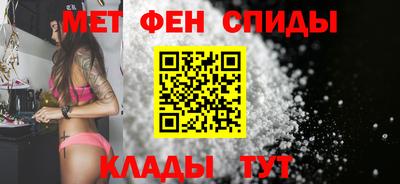 2c-b Бузулук