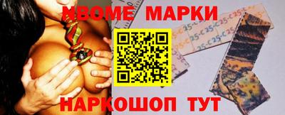mix Будённовск