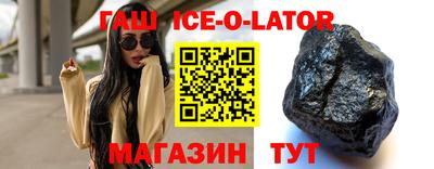 mix Будённовск